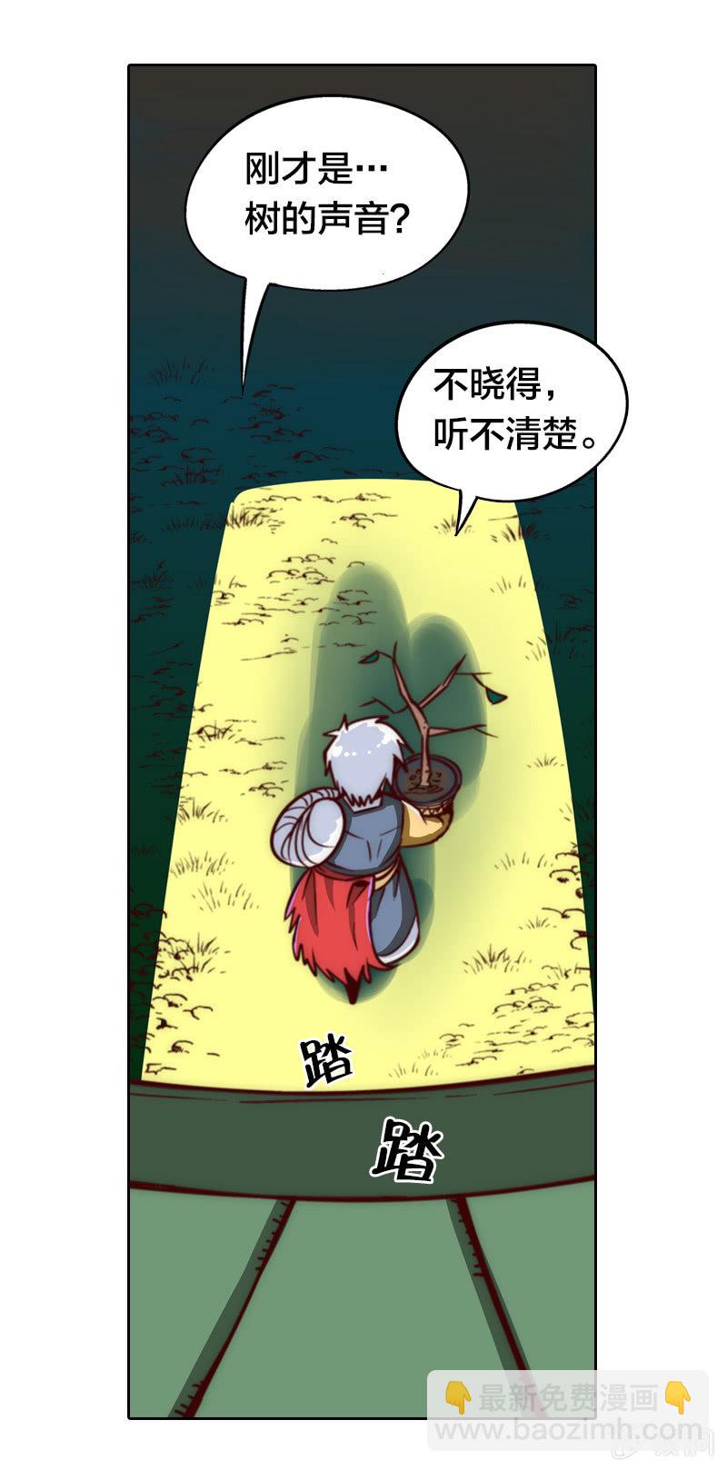 36.jpg