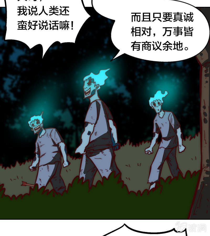 48.jpg