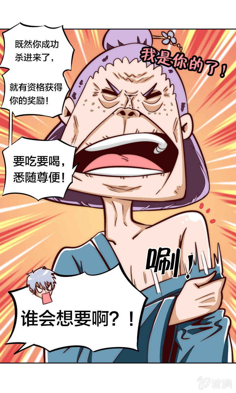 12.jpg