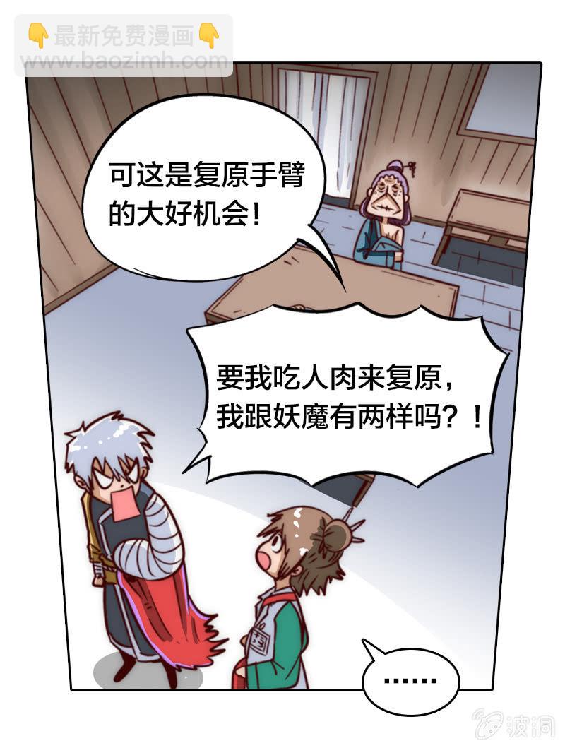 14.jpg