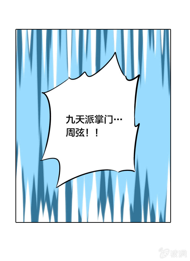 28.jpg