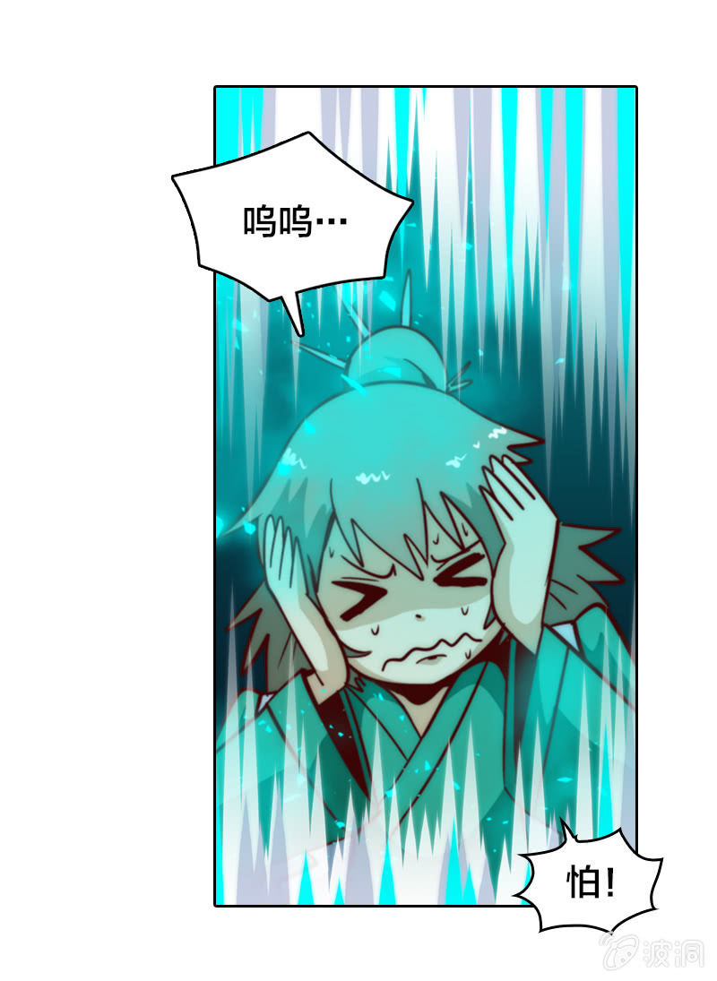 28.jpg