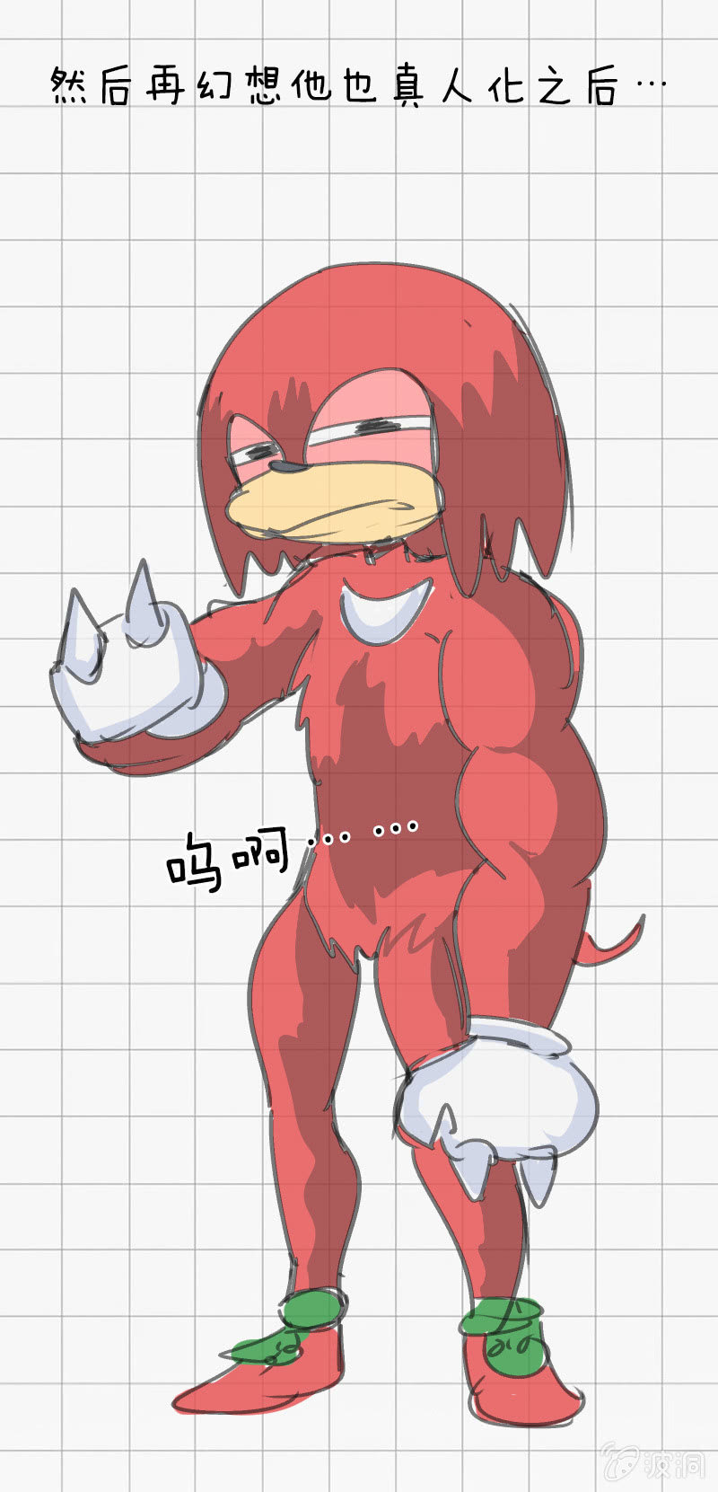 38.jpg