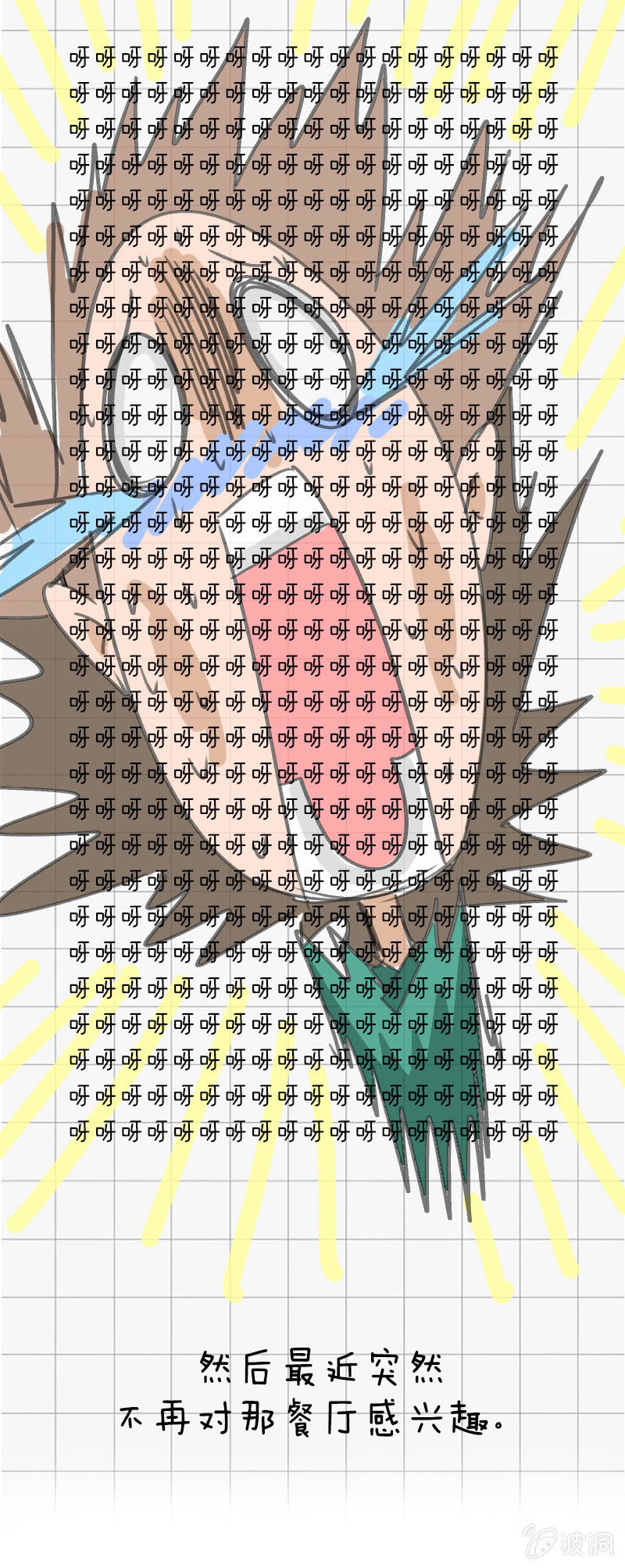 44.jpg