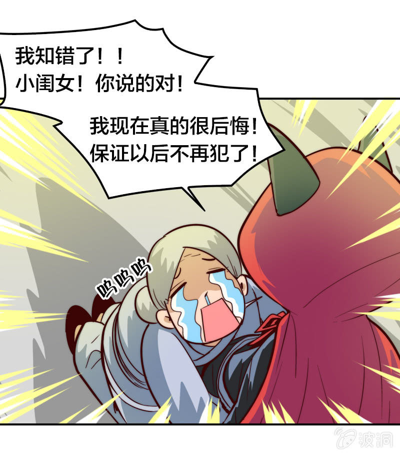 23.jpg