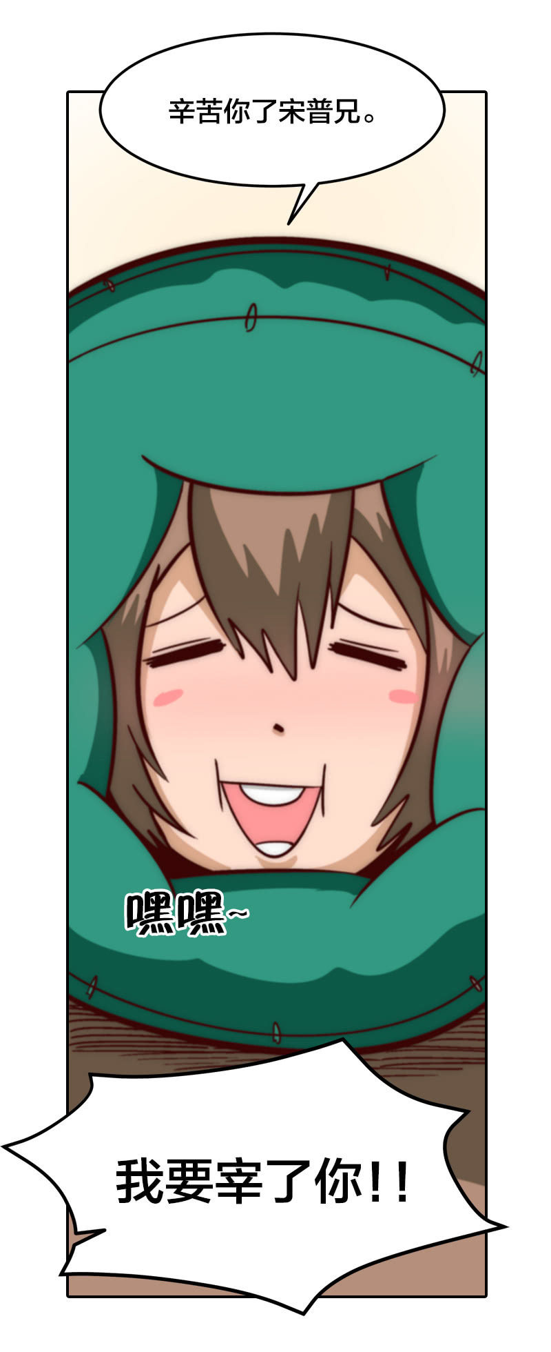11.jpg