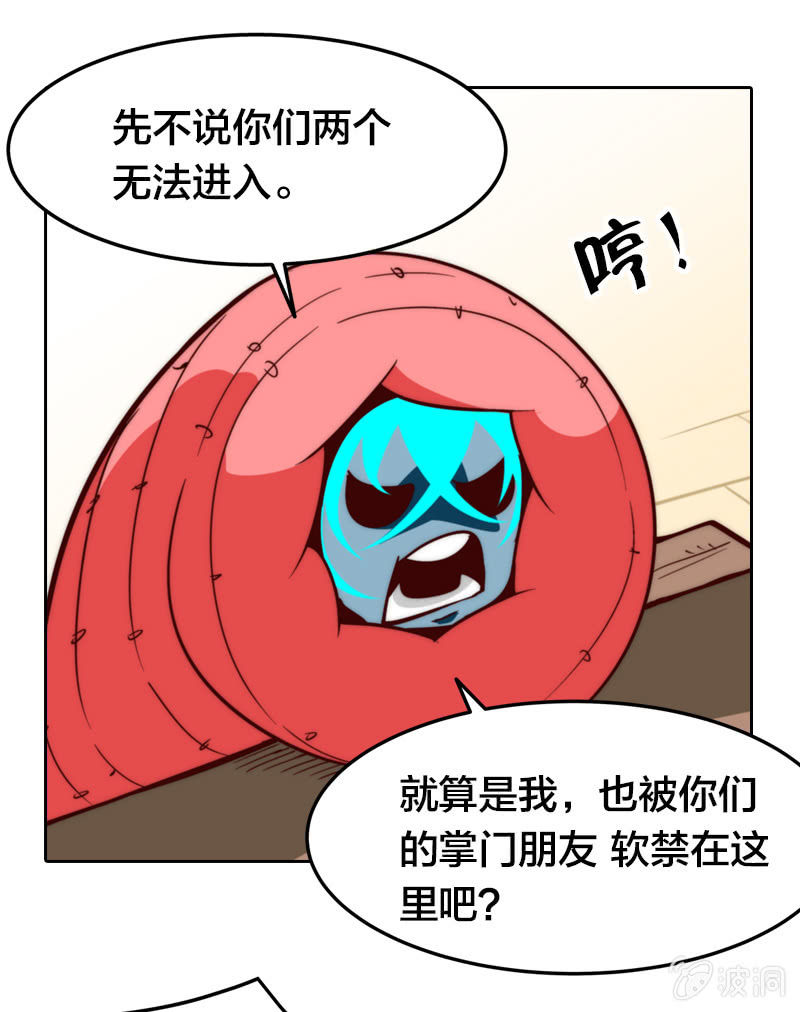 25.jpg