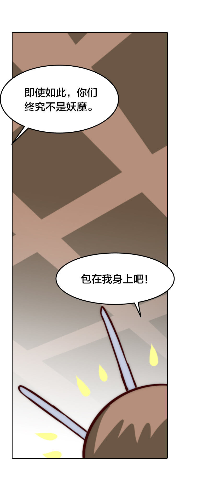 27.jpg