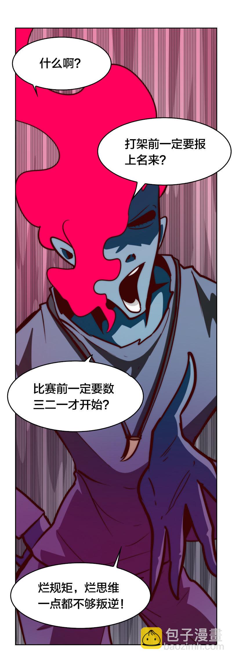 31.jpg