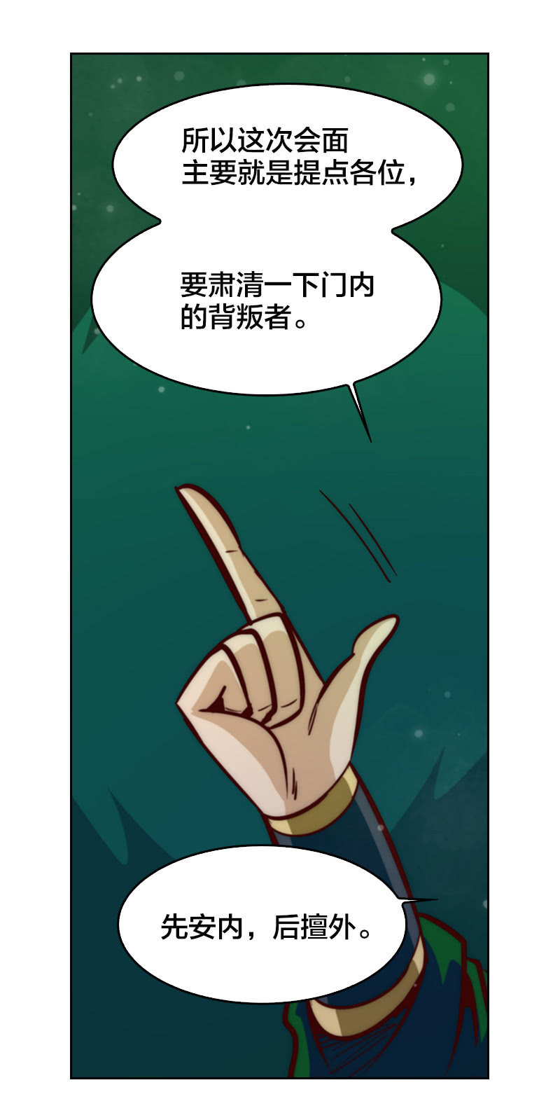 14.jpg