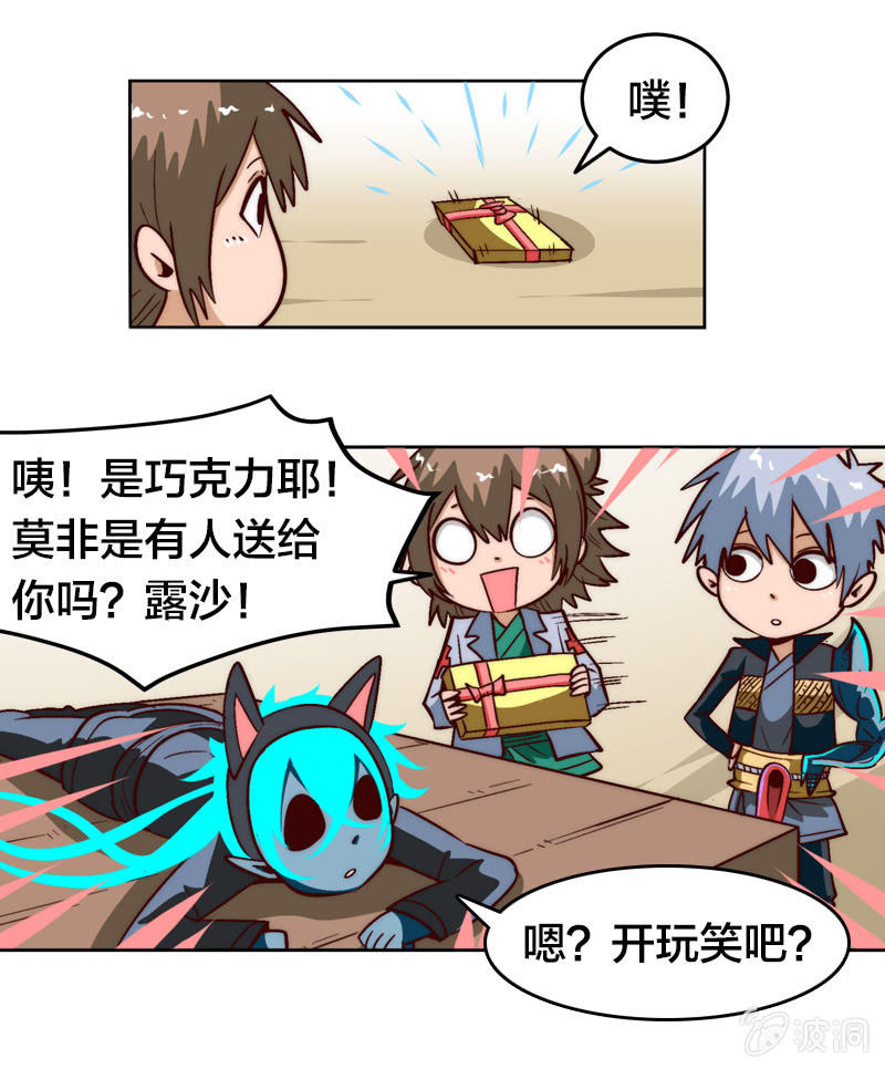 9.jpg
