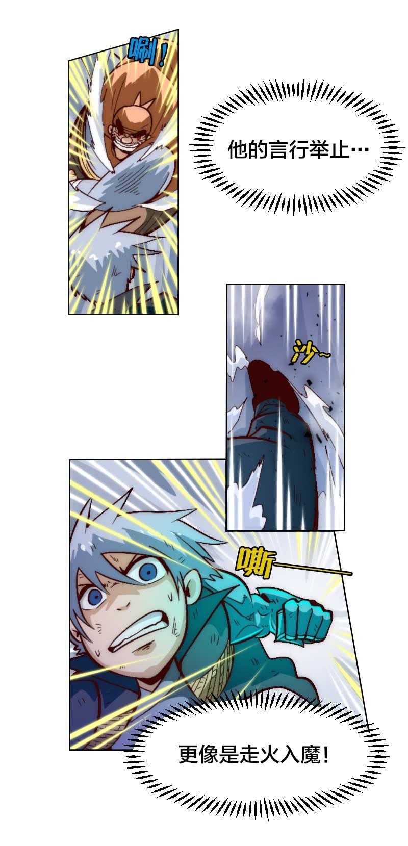 12.jpg