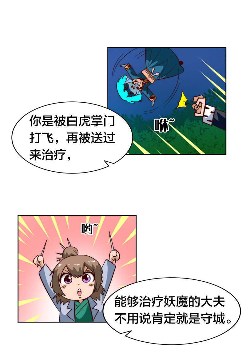 19.jpg