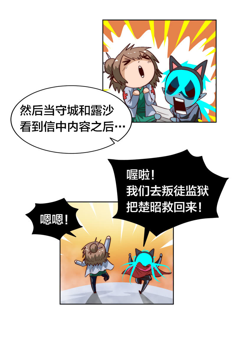 20.jpg