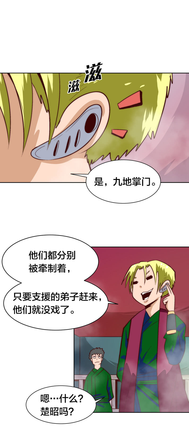 19.jpg