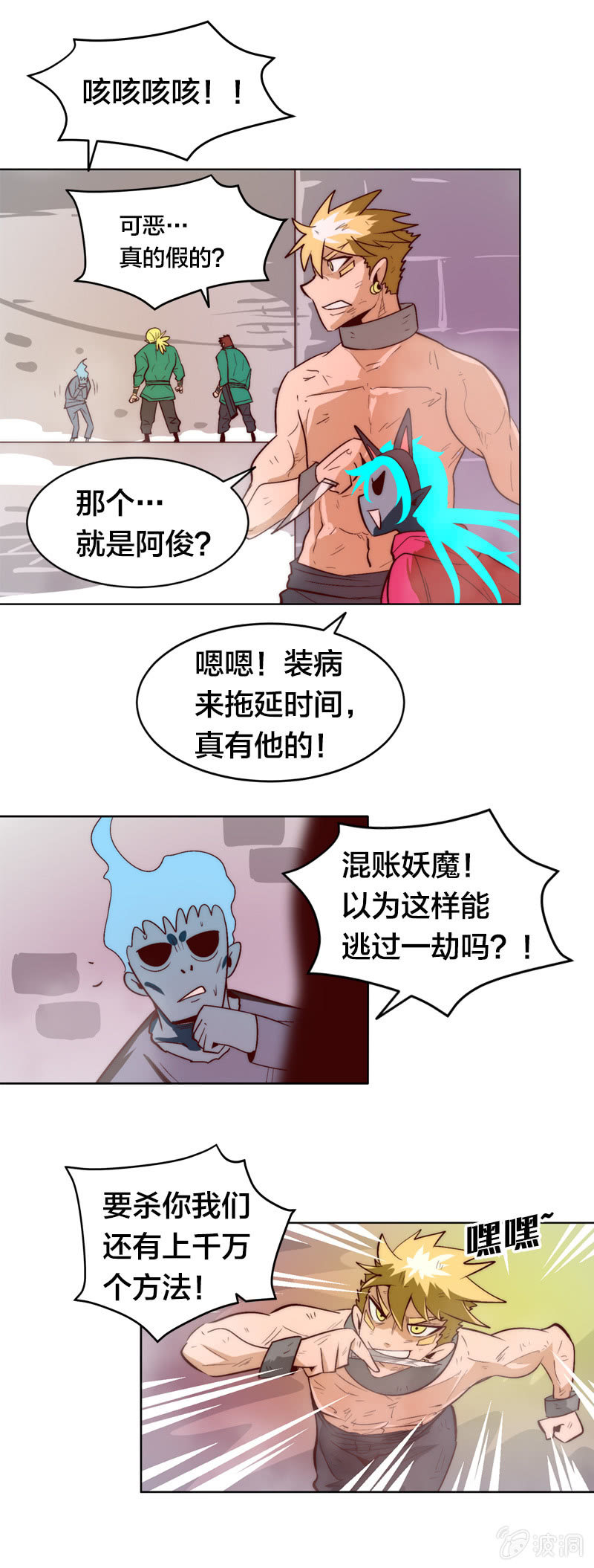 9.jpg