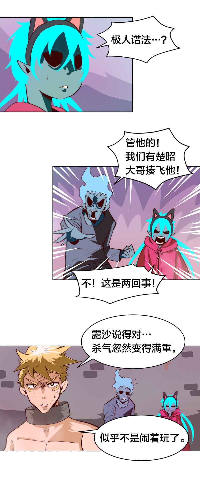3.jpg