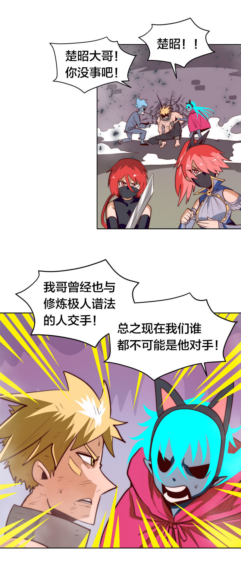 8.jpg