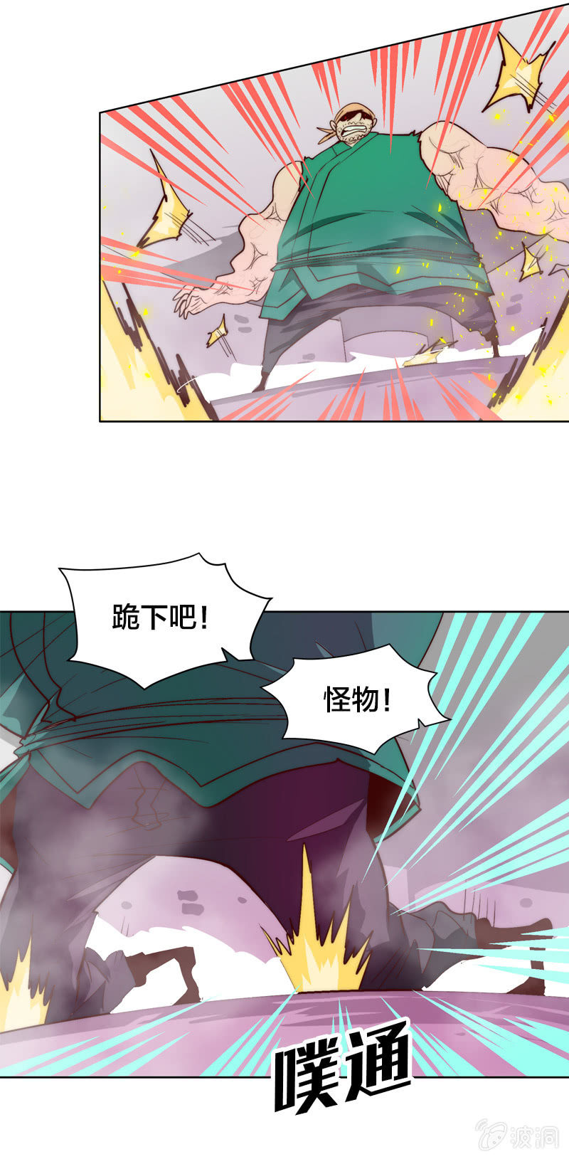 9.jpg