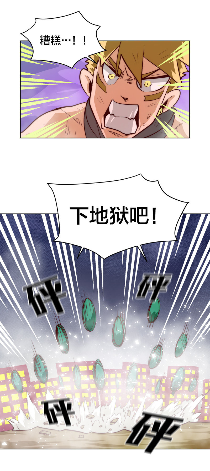 23.jpg