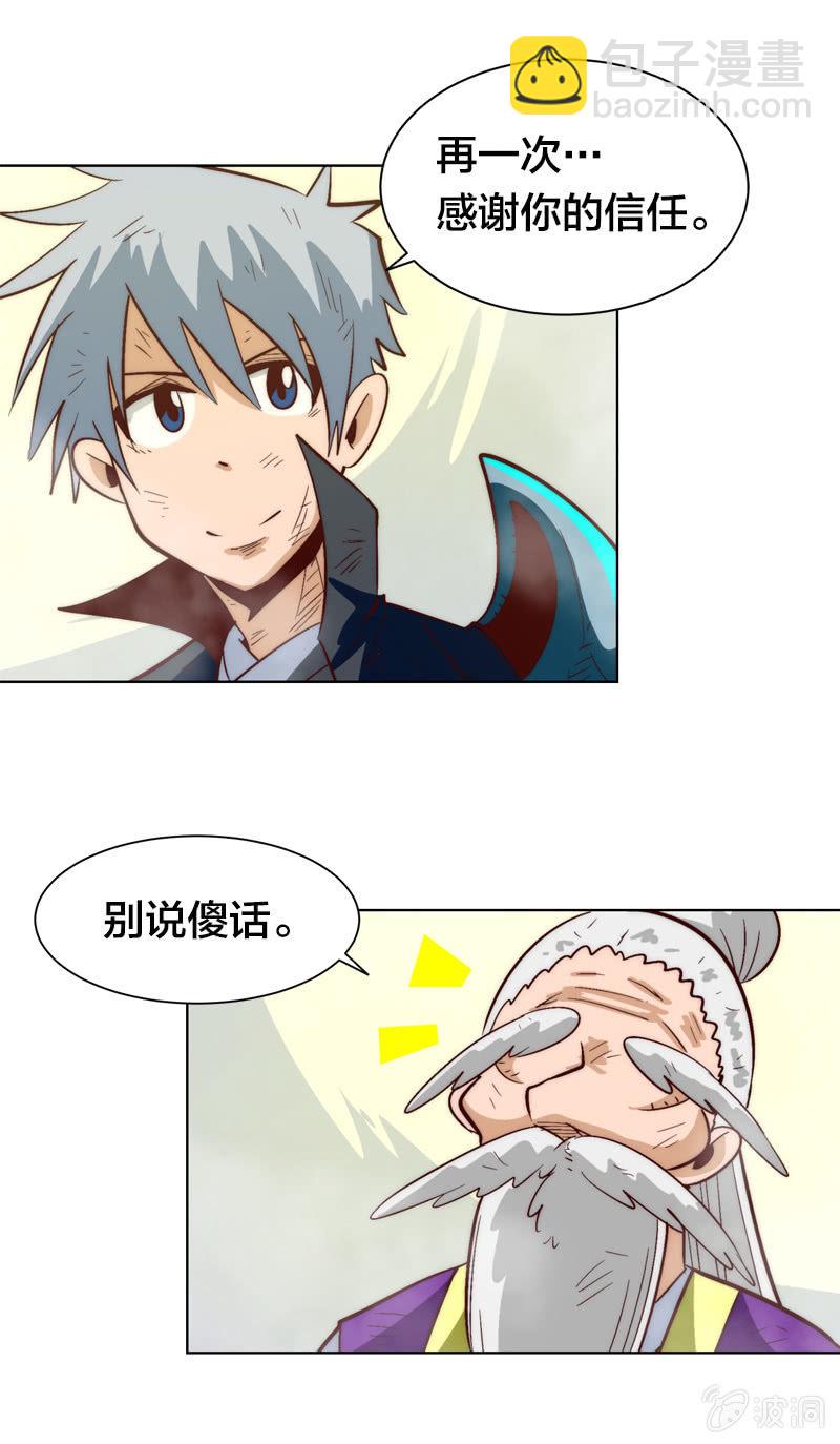 21.jpg