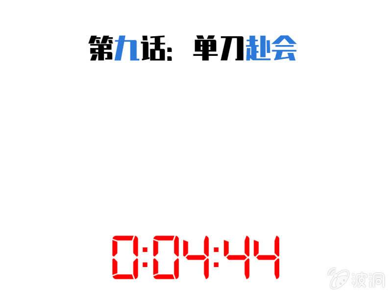 9.jpg