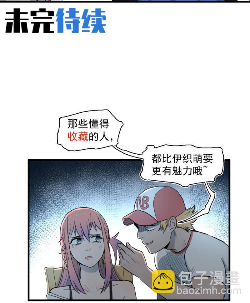 49.jpg
