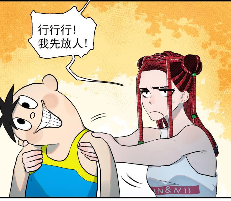 48.jpg
