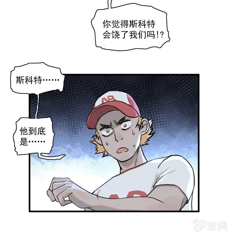 29.jpg