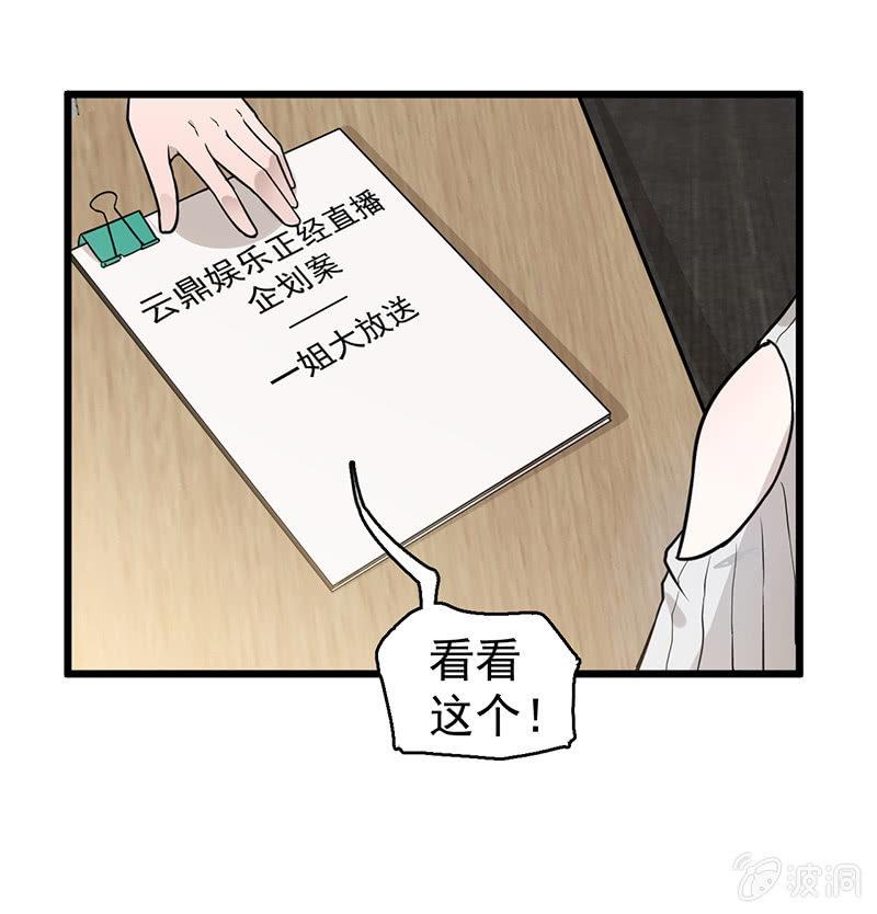 29.jpg