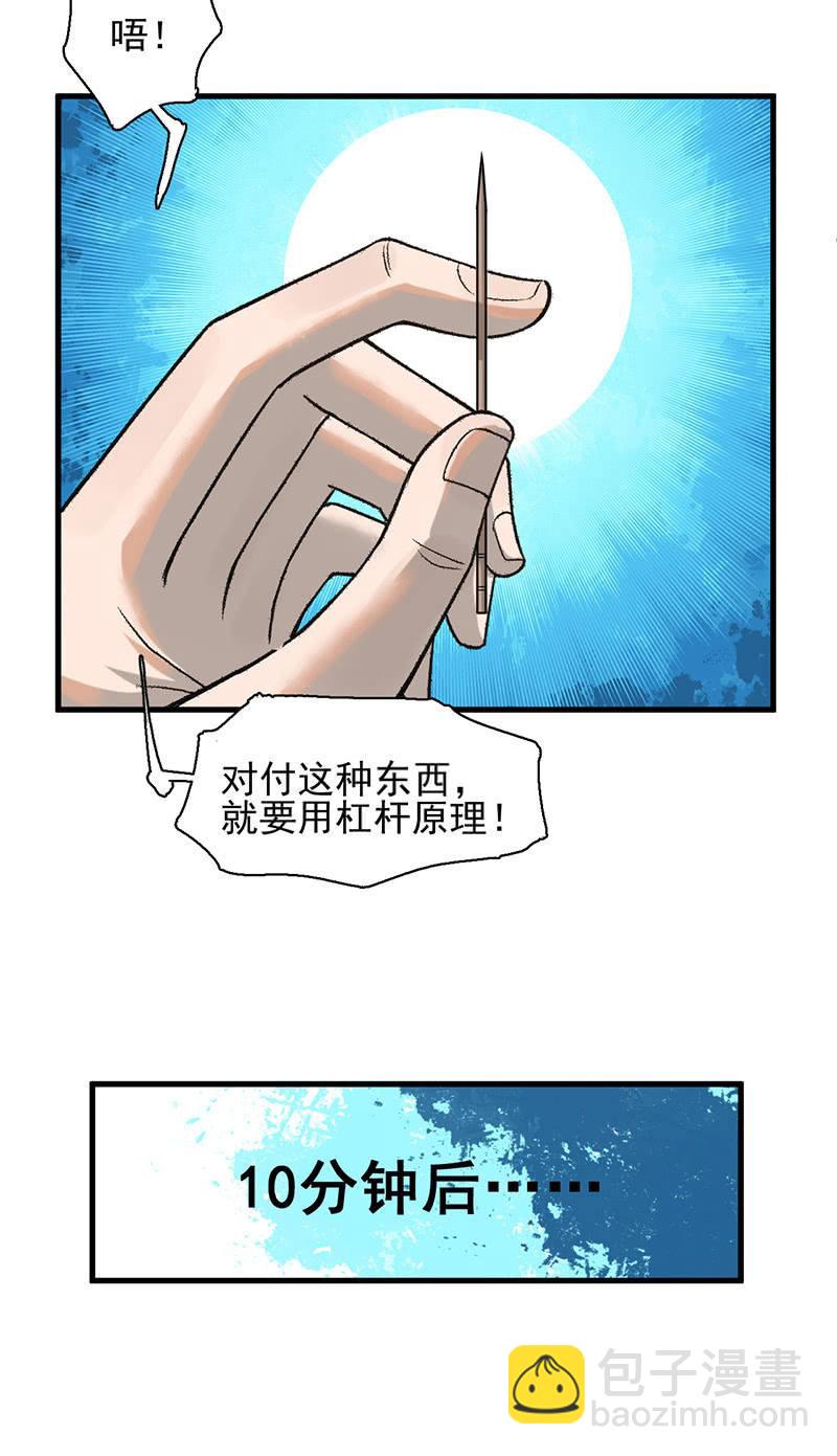32.jpg