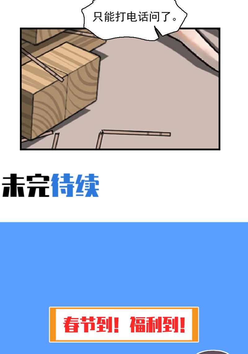 34.jpg