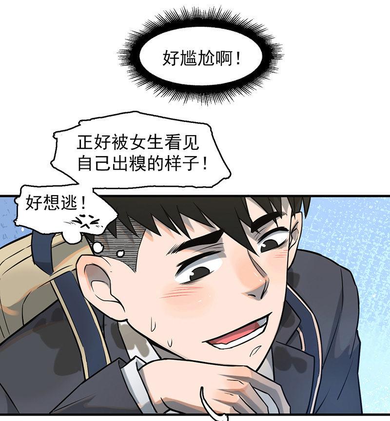42.jpg