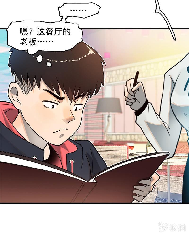 25.jpg