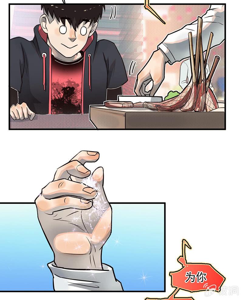 33.jpg