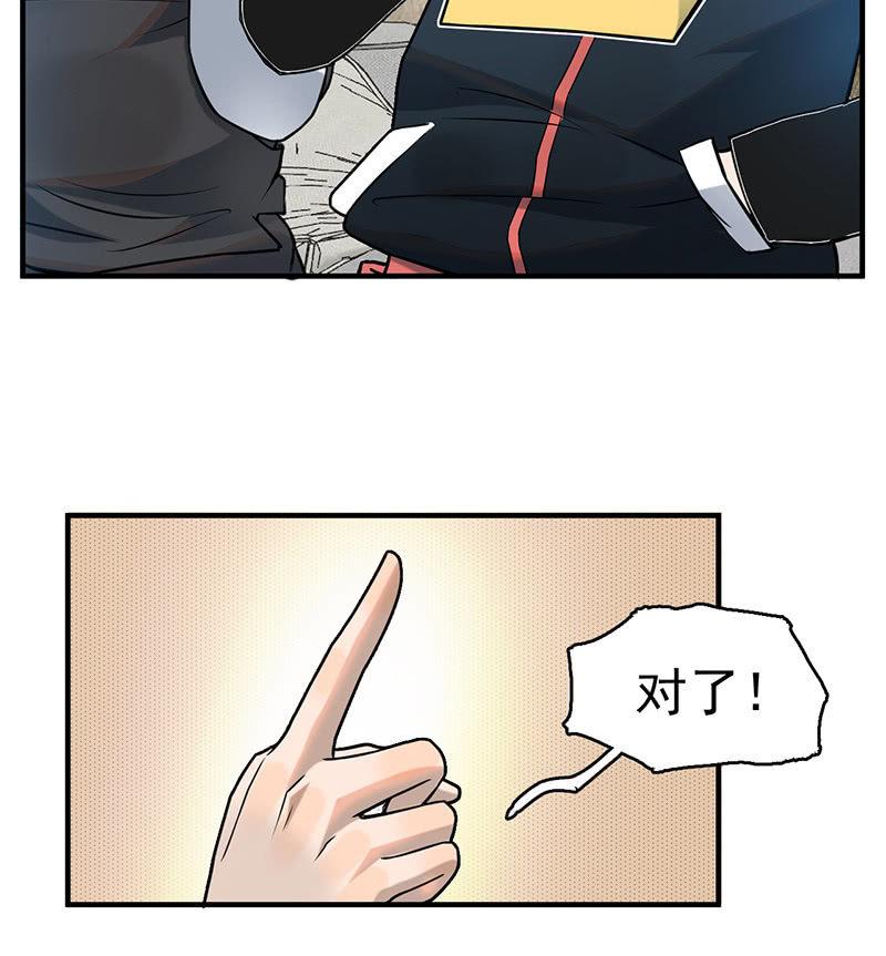 39.jpg