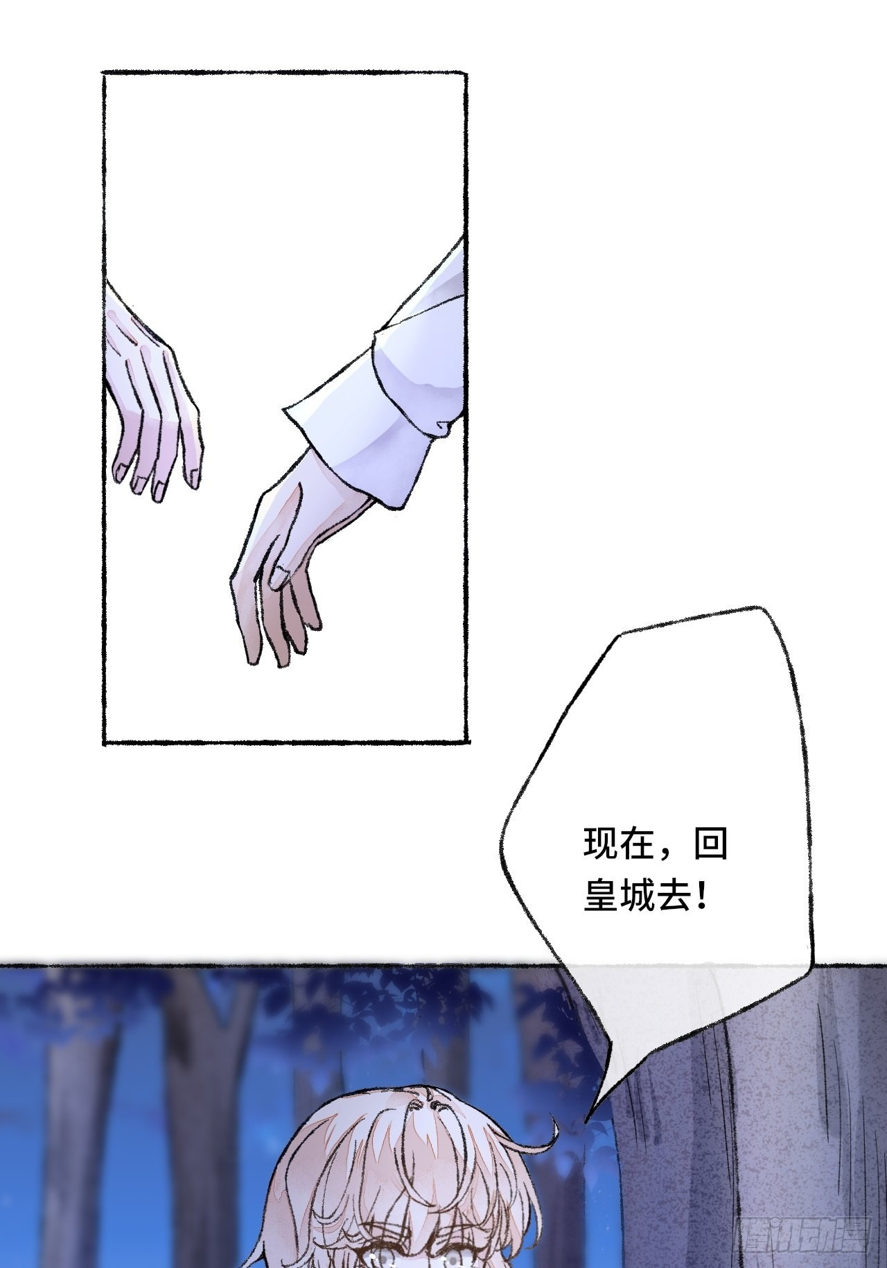 84.jpg