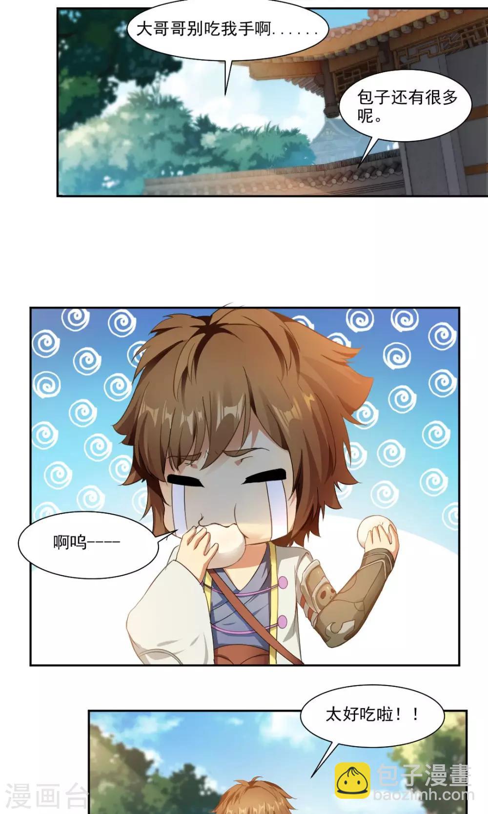 14.jpg