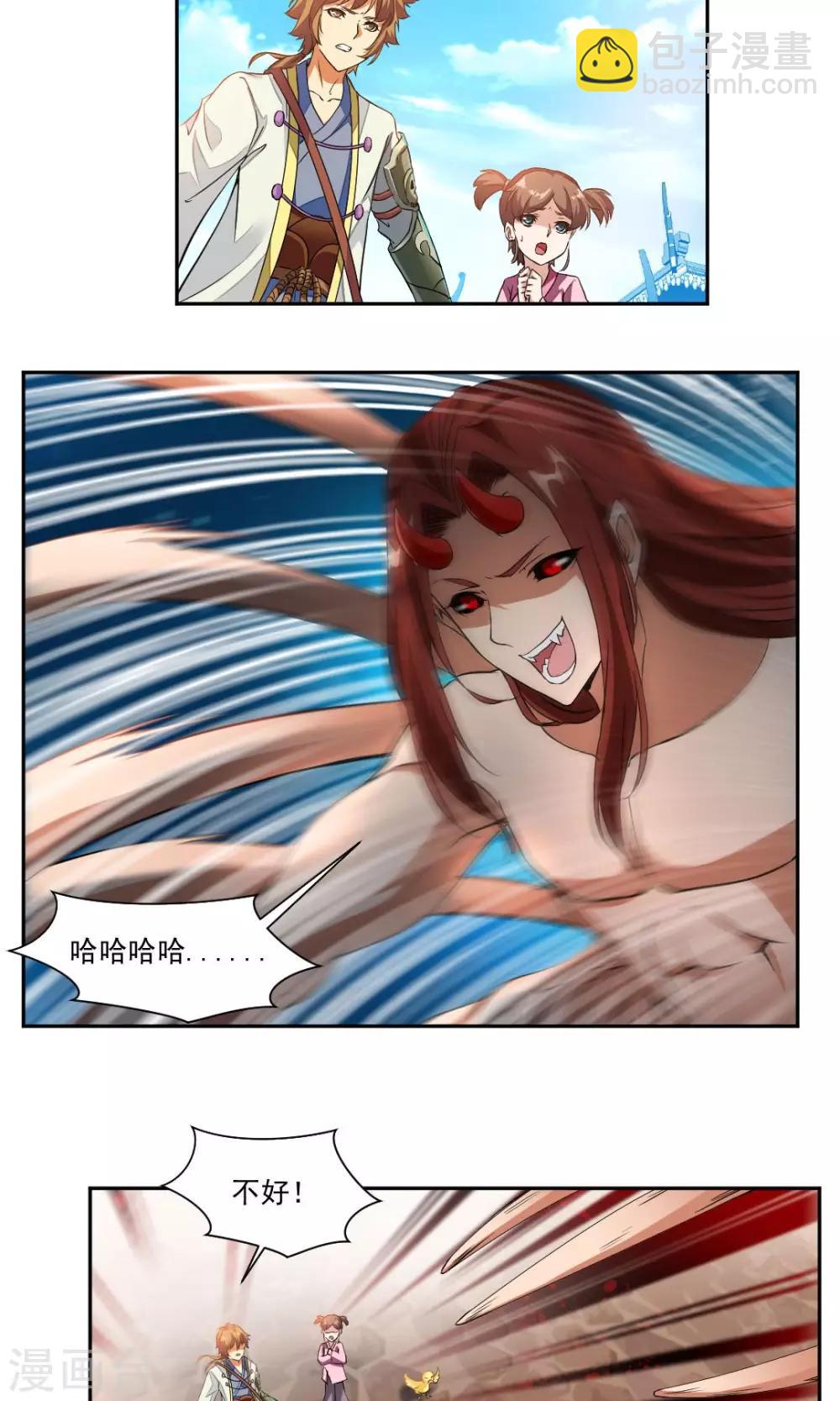 2.jpg