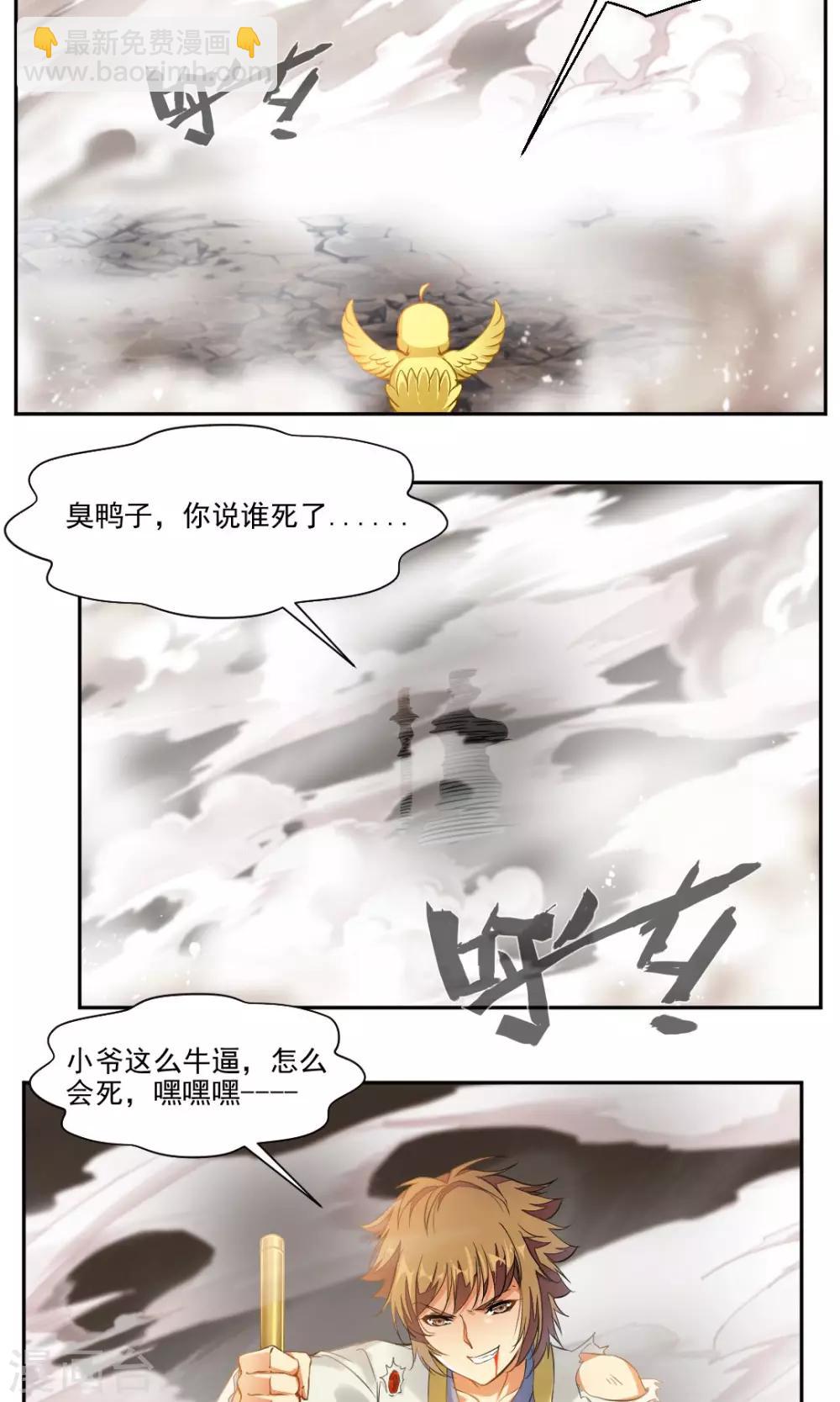 14.jpg