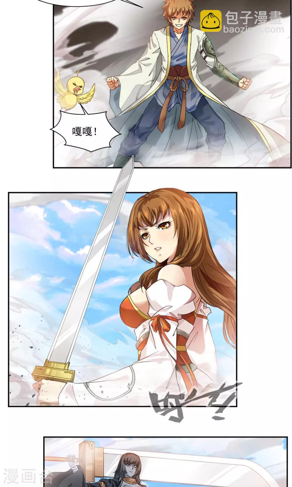 5.jpg
