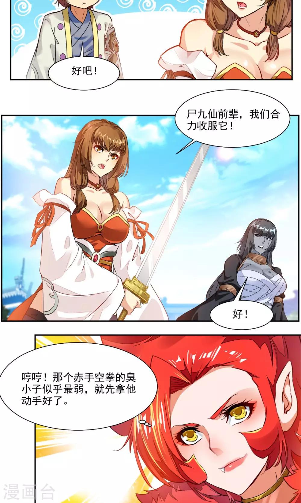 3.jpg