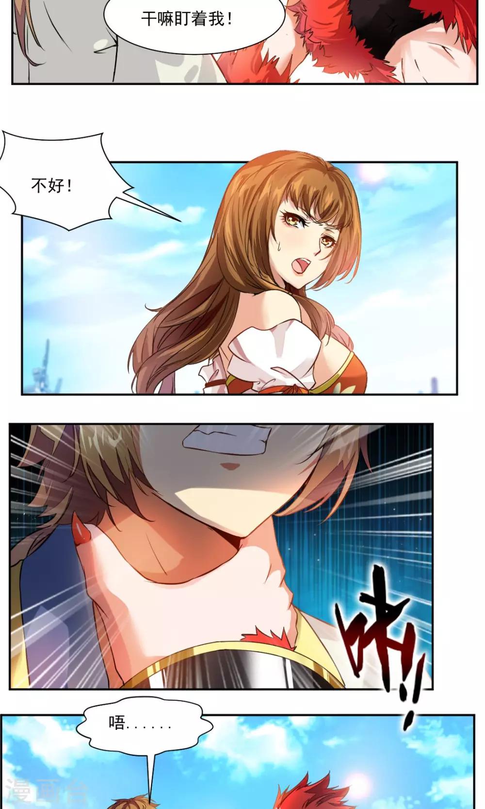 8.jpg