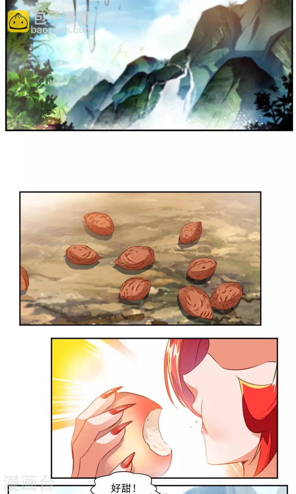 6.jpg
