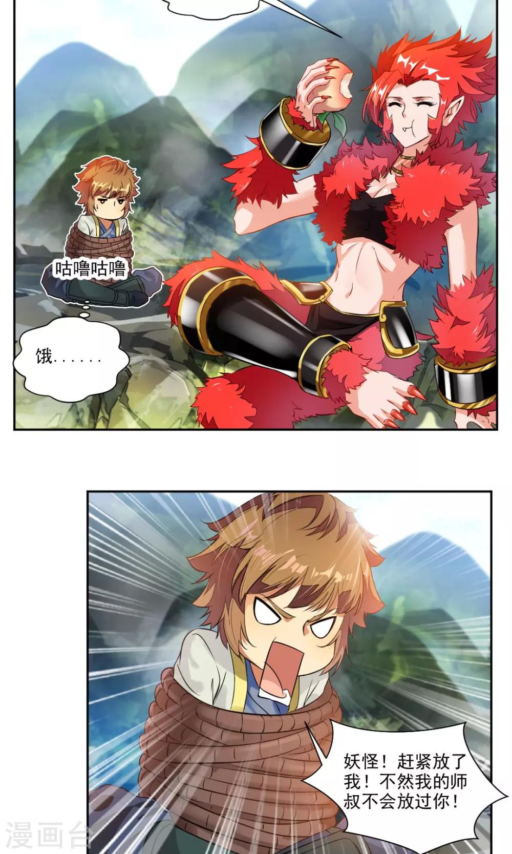 7.jpg
