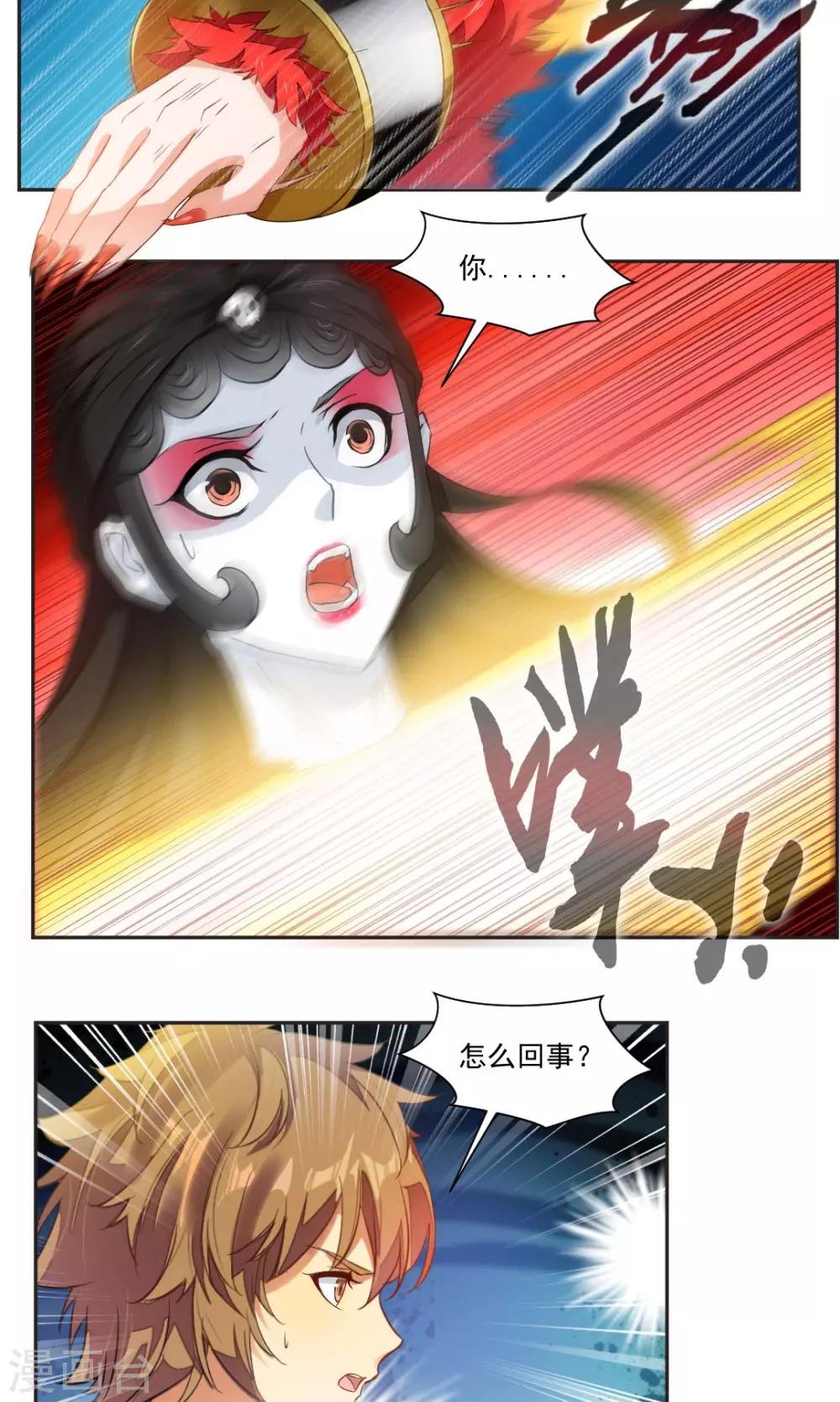 7.jpg