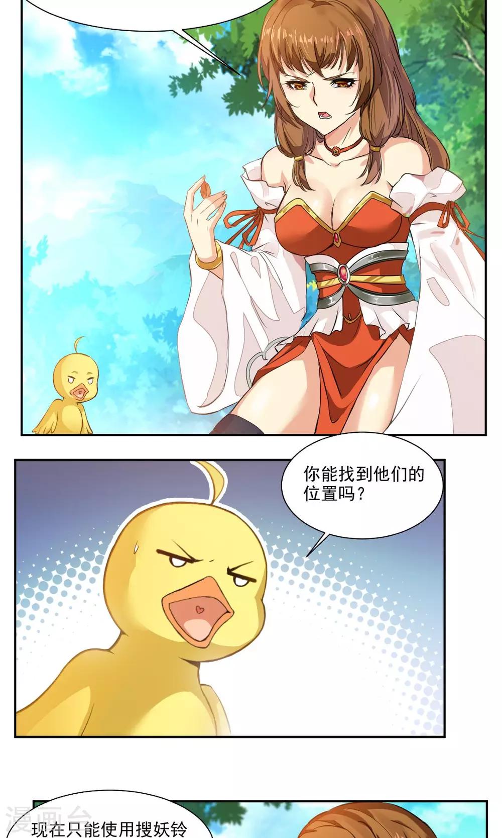 9.jpg