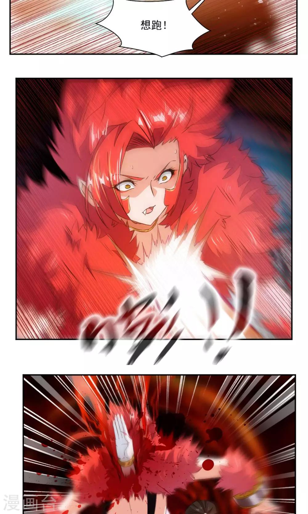 11.jpg
