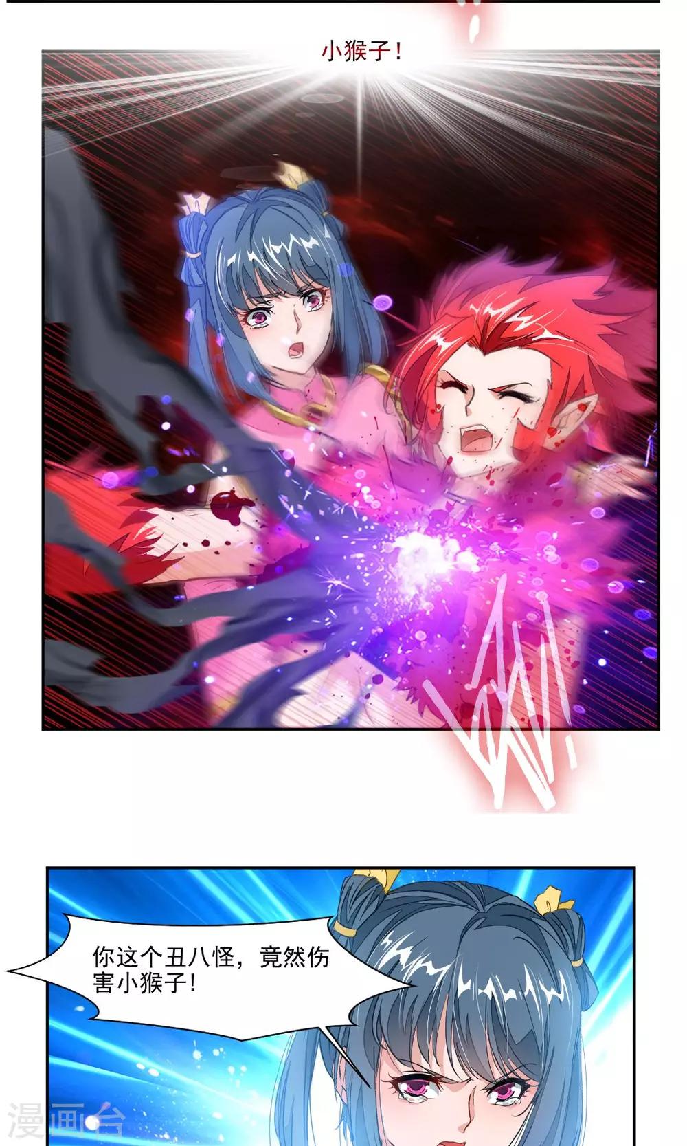 11.jpg