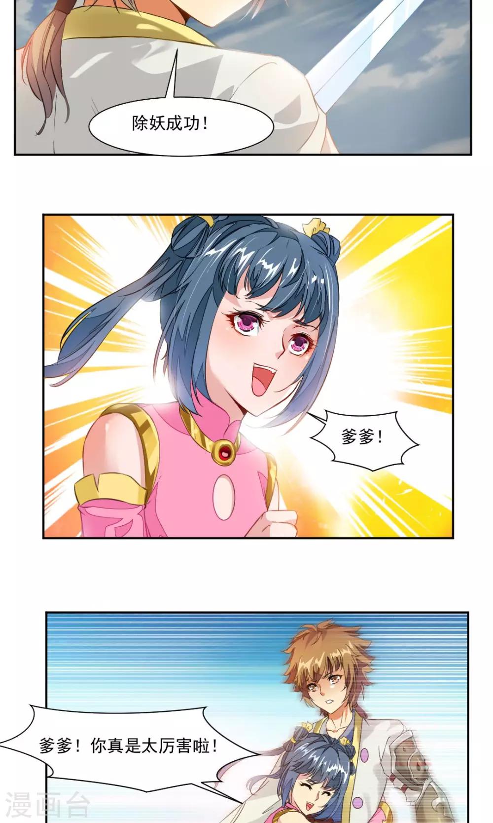 11.jpg